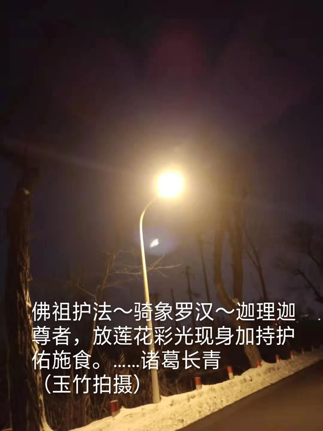 1686362314123491.png 0.jpg
