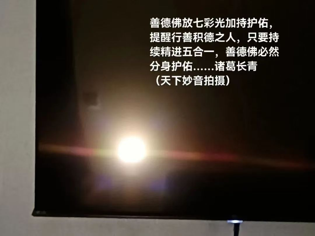 1753435046166008.png image.png
