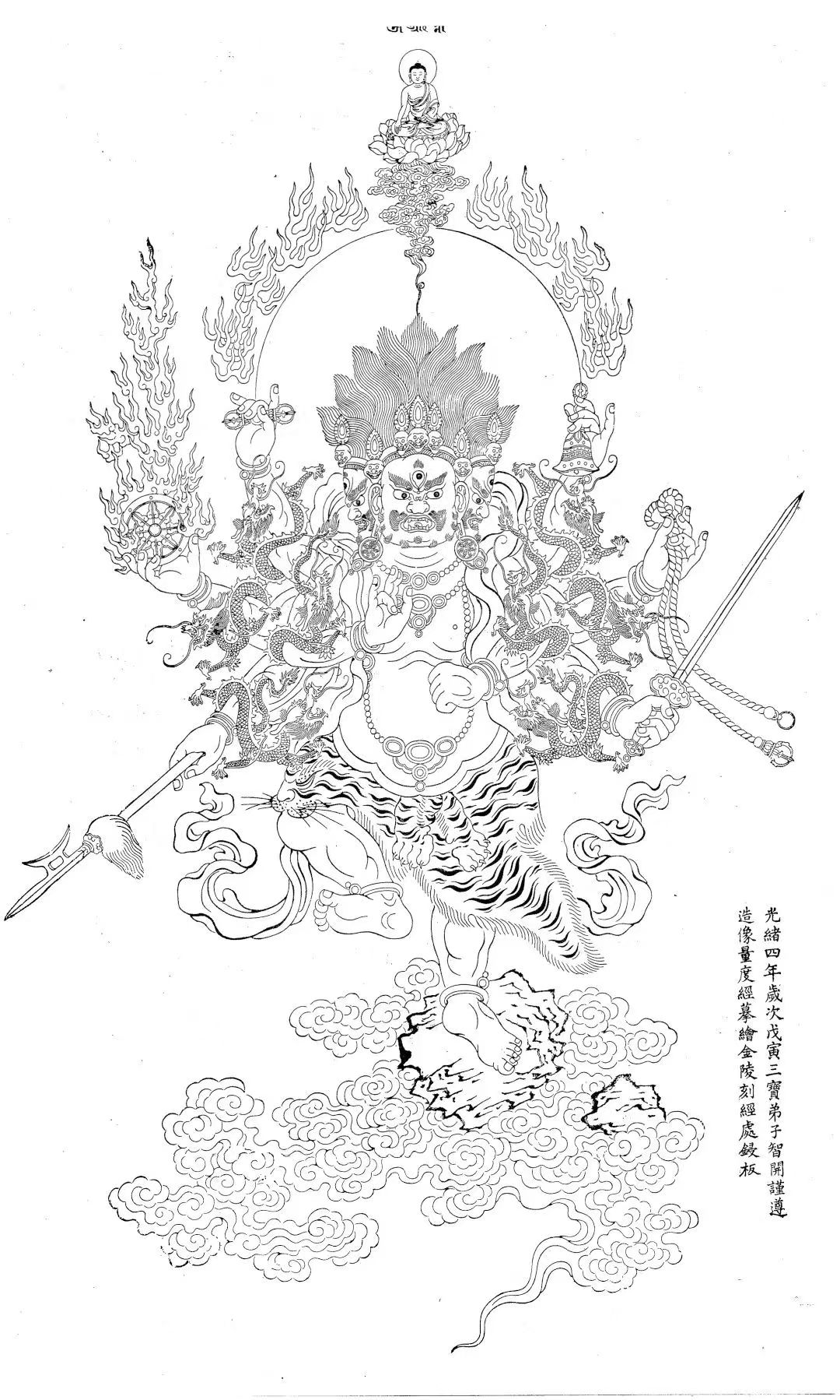 1754195960397688.png image.png