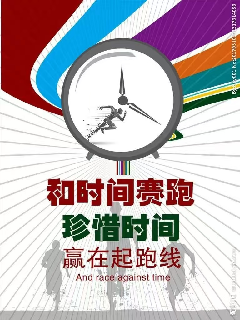1755008449115122.png image.png