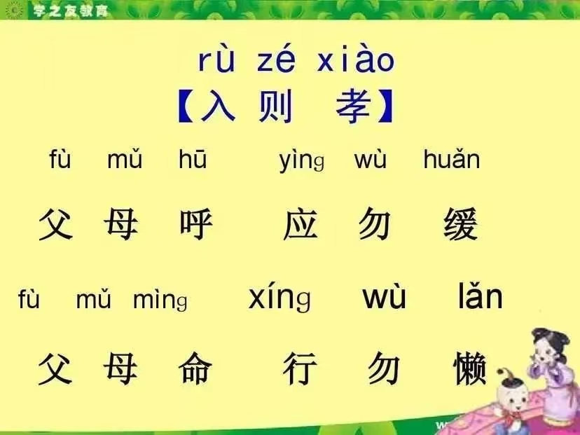1755095613169223.png image.png