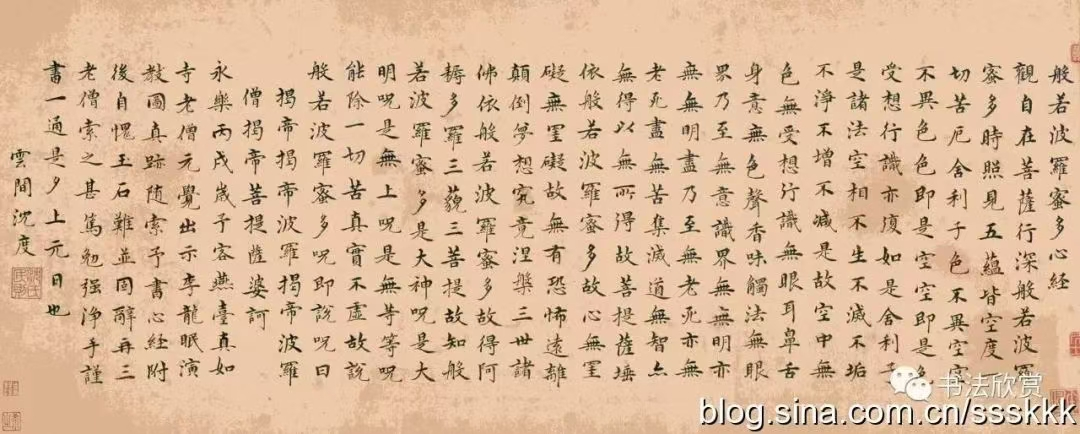 1755096232883728.png image.png