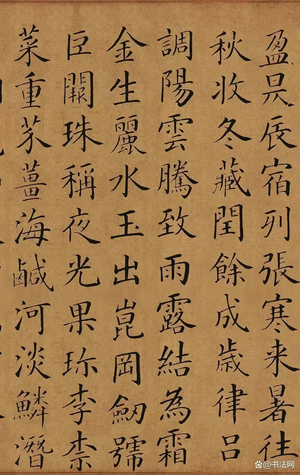 1755352667130707.png image.png