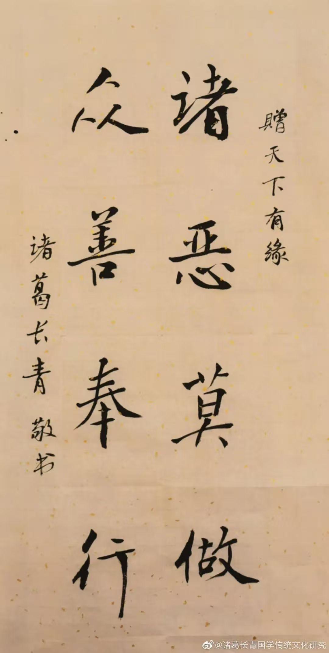1755949817247785.png image.png