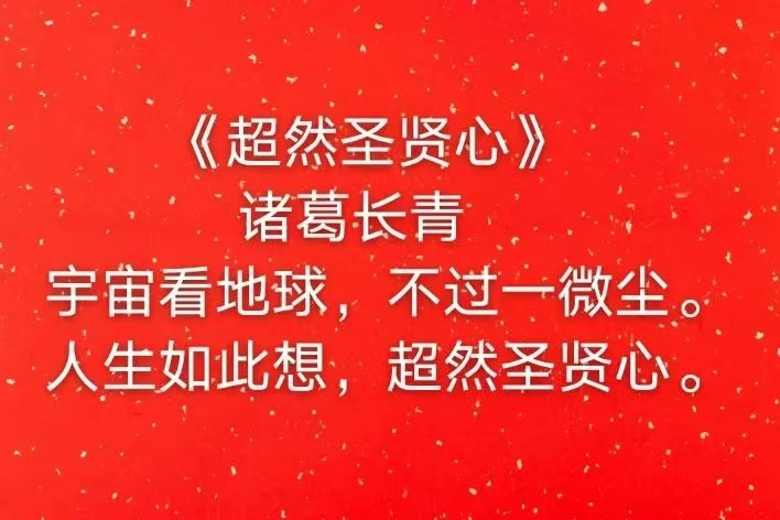 1755950503350435.png image.png