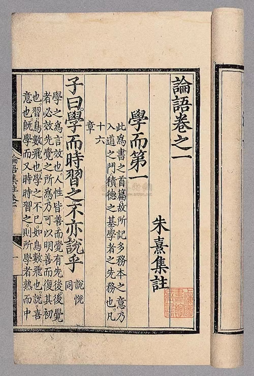1756391889518930.png image.png