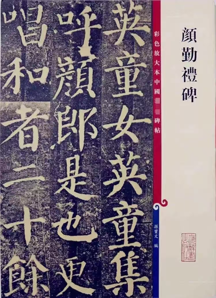 1757338398196528.png image.png