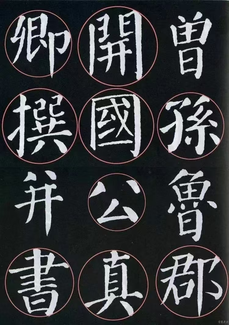 1757338437411654.png image.png