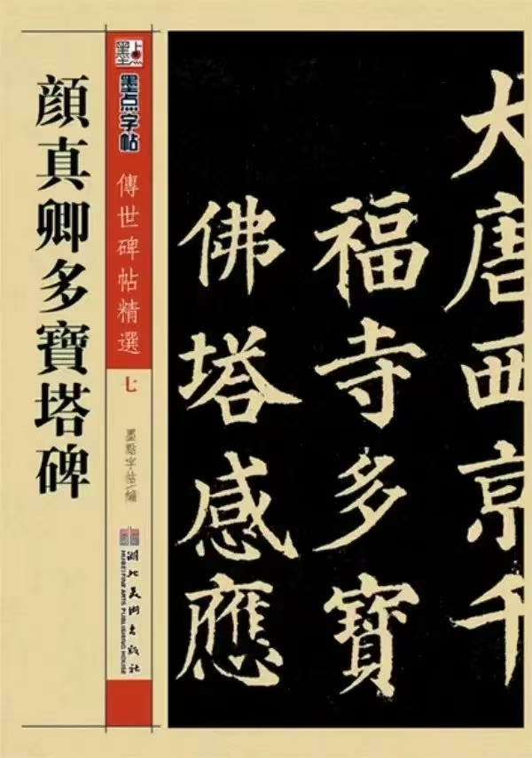 1757338476158391.png image.png