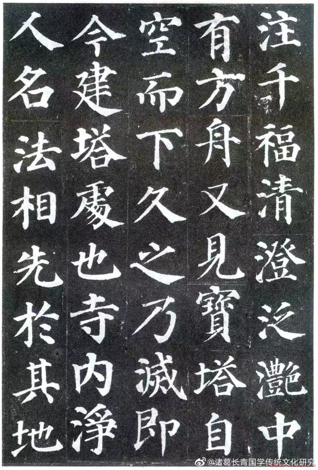 1757425594684095.png image.png