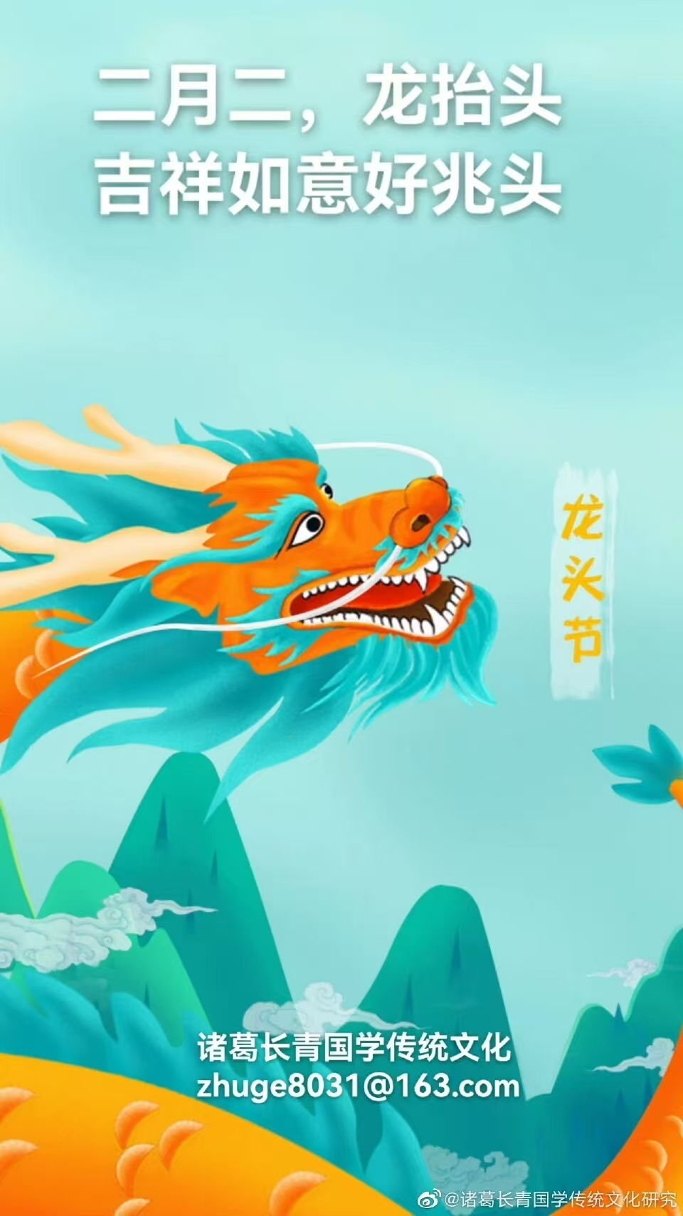 1760880335110580.png image.png