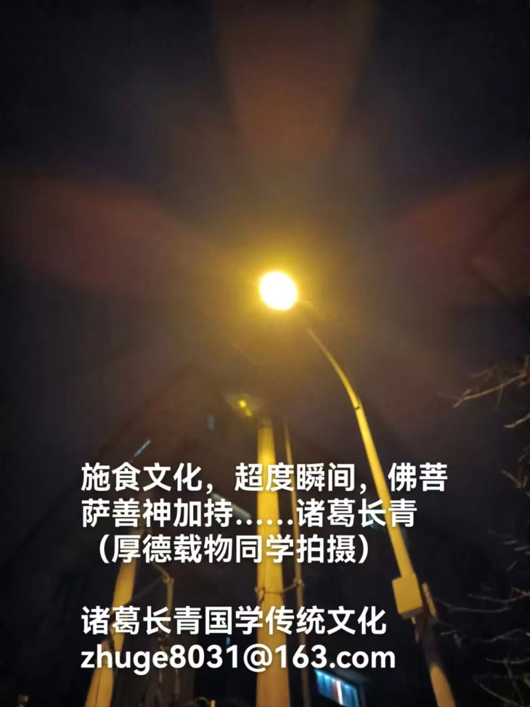 1760965185106642.png image.png