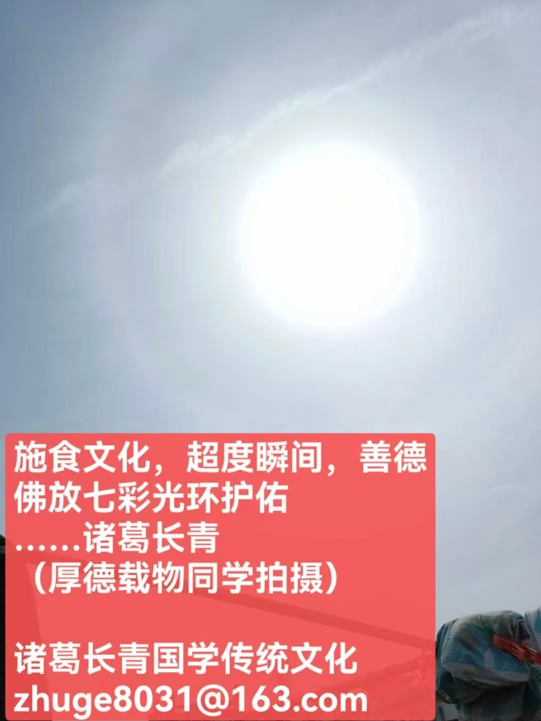 1760965246603356.png image.png