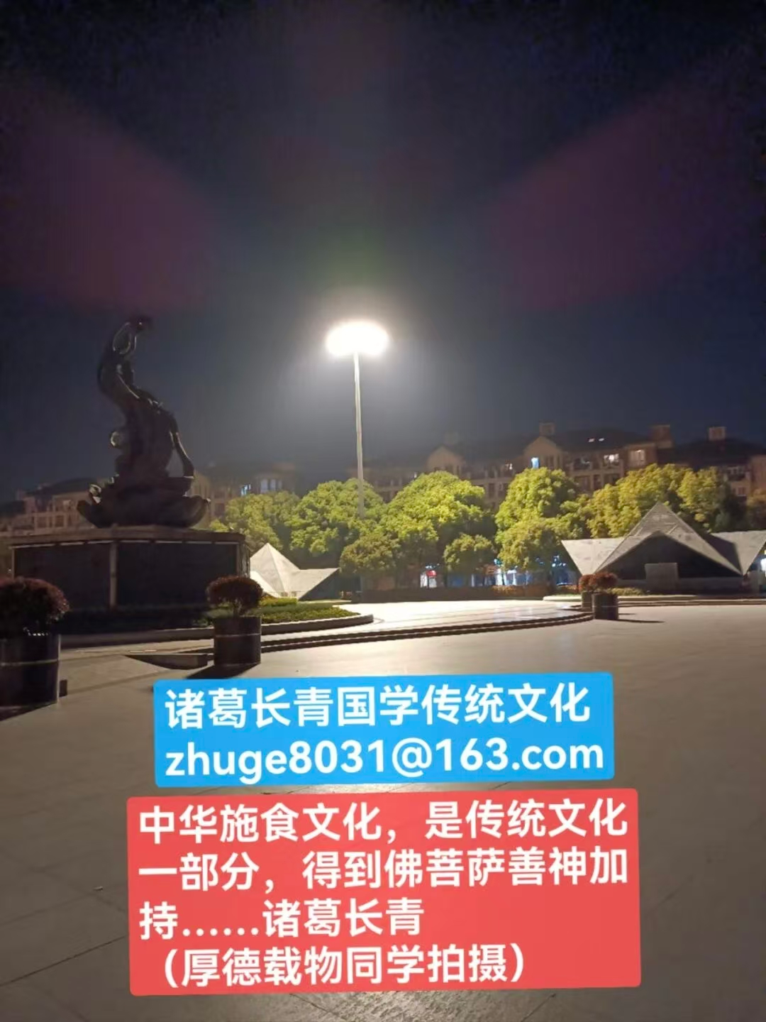 1761394674207187.png image.png