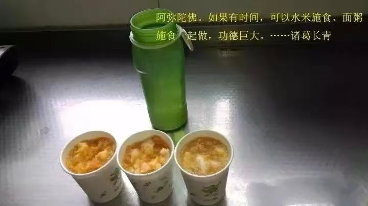 1762177855486941.png image.png