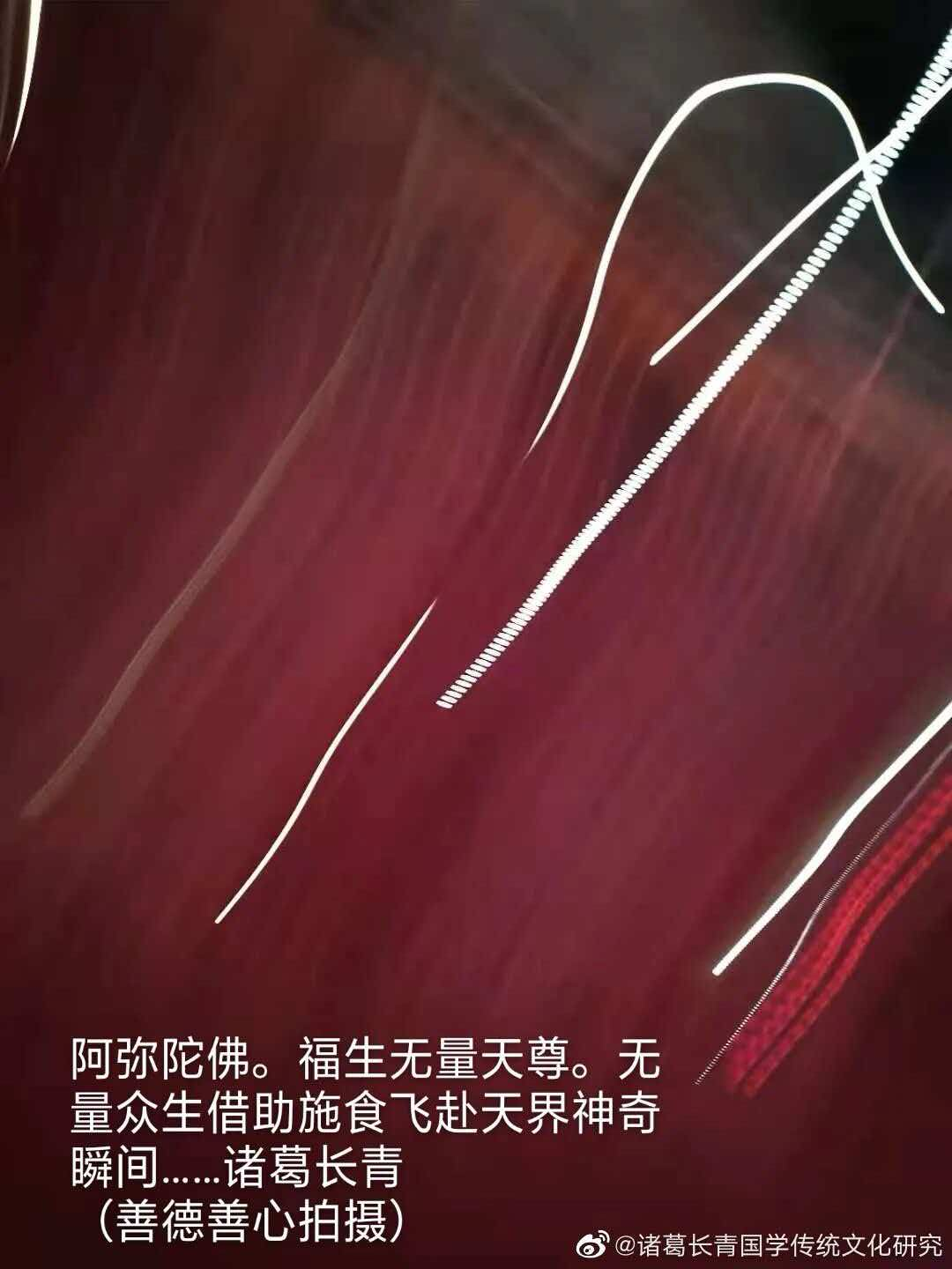 1768129554126083.png image.png