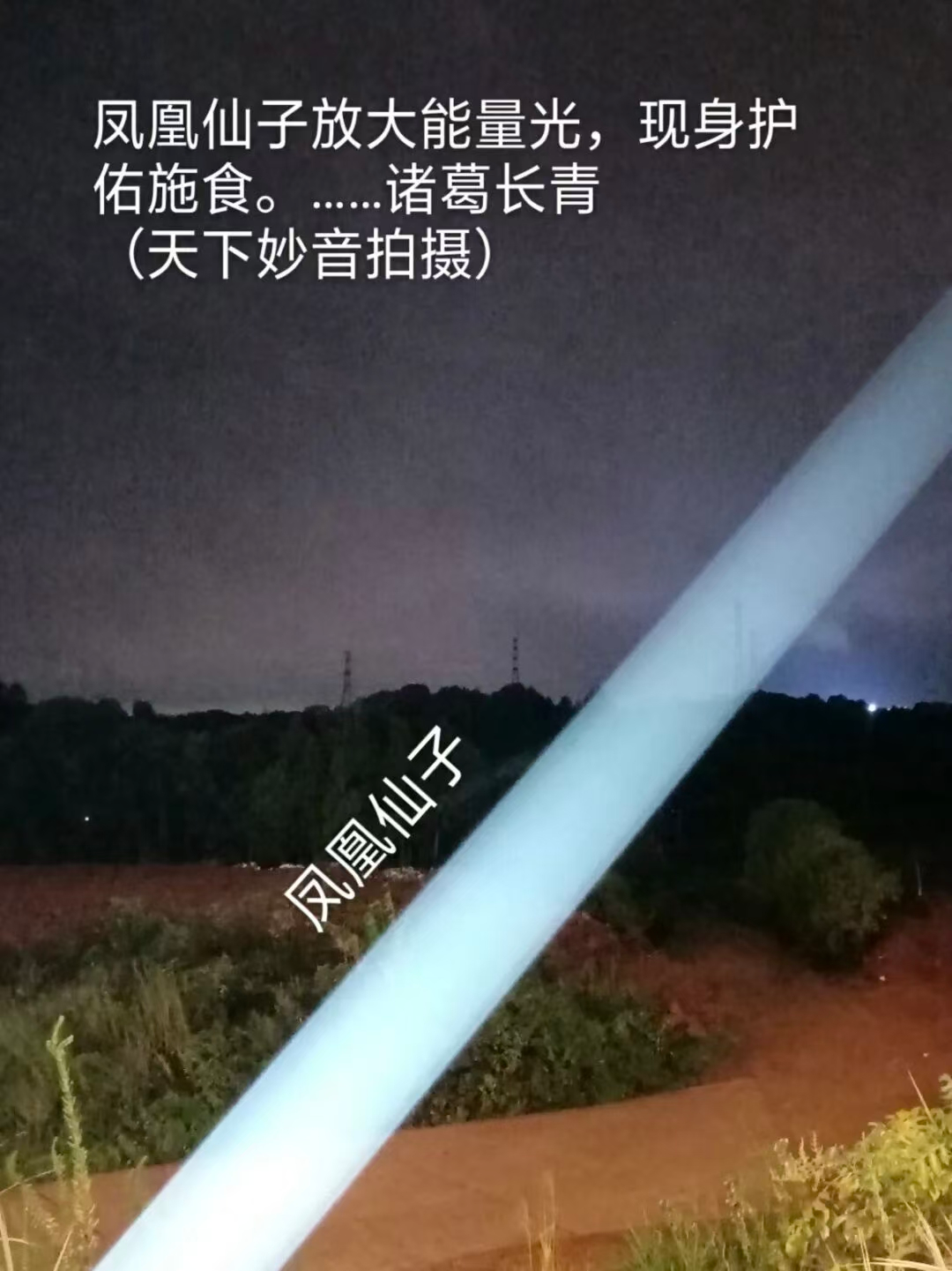 1769780575840584.png image.png