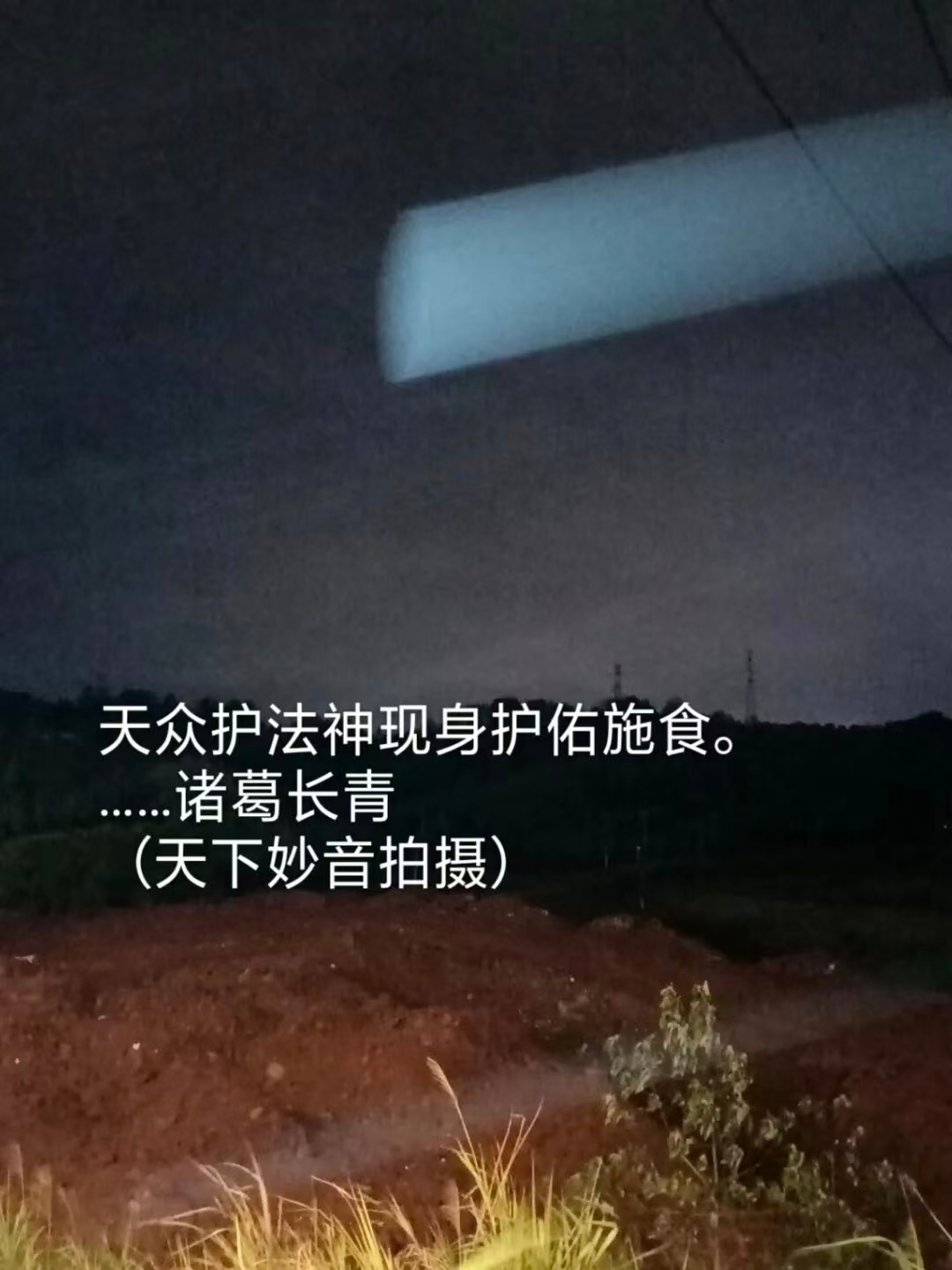 1769780604150337.png image.png