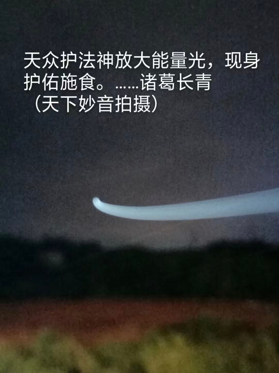 1769780686205967.png image.png