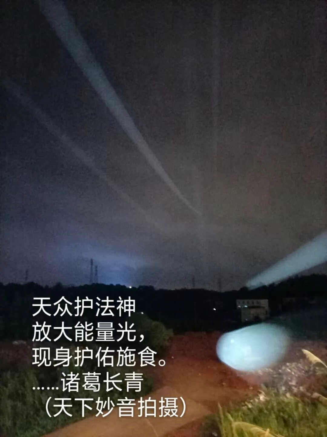 1769780771119894.png image.png