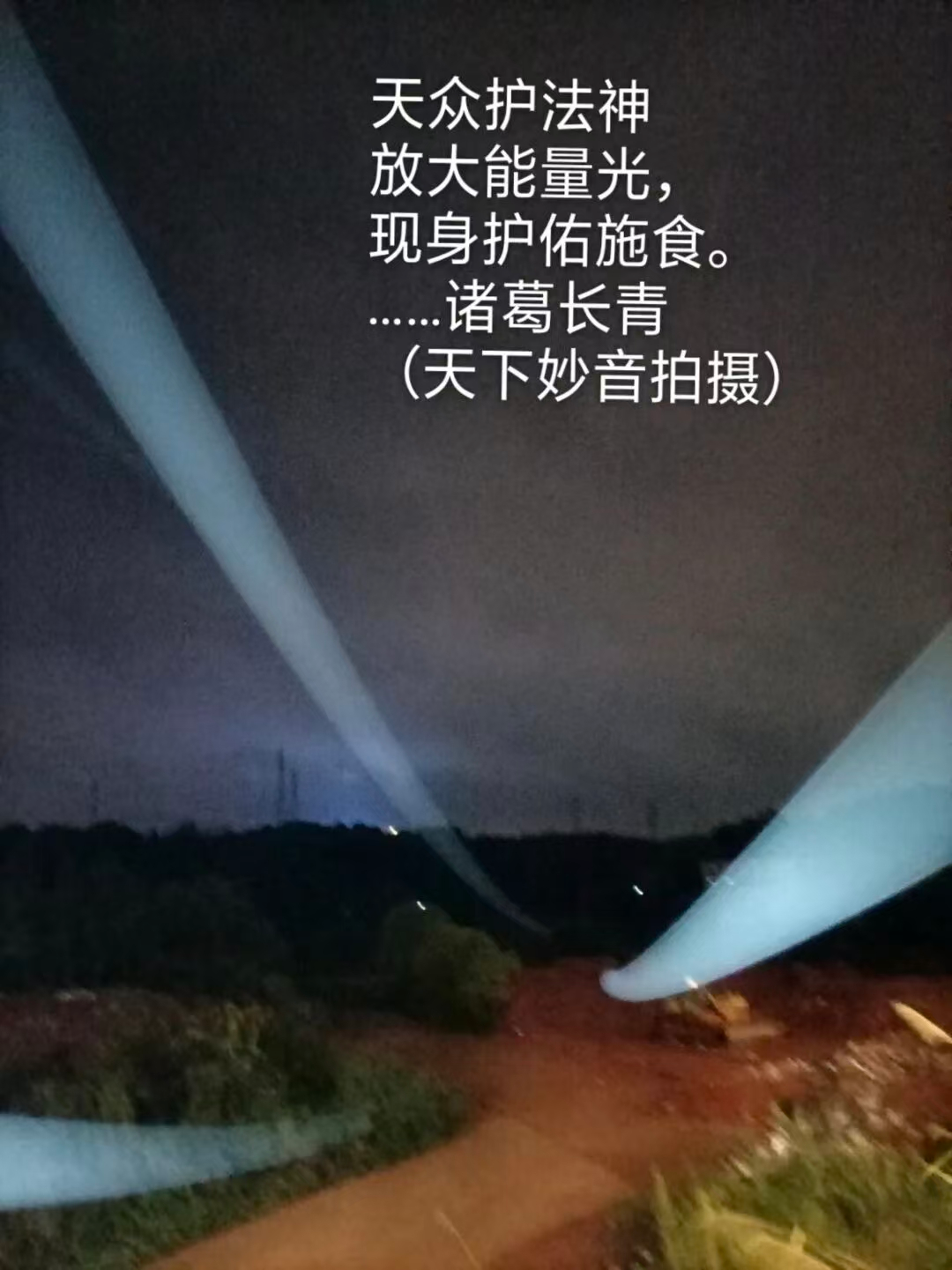 1769780802223629.png image.png