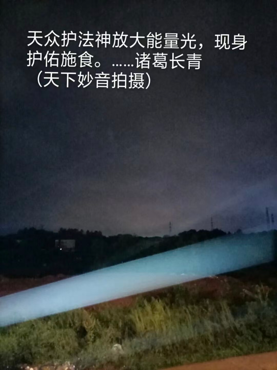 1769780824592262.png image.png