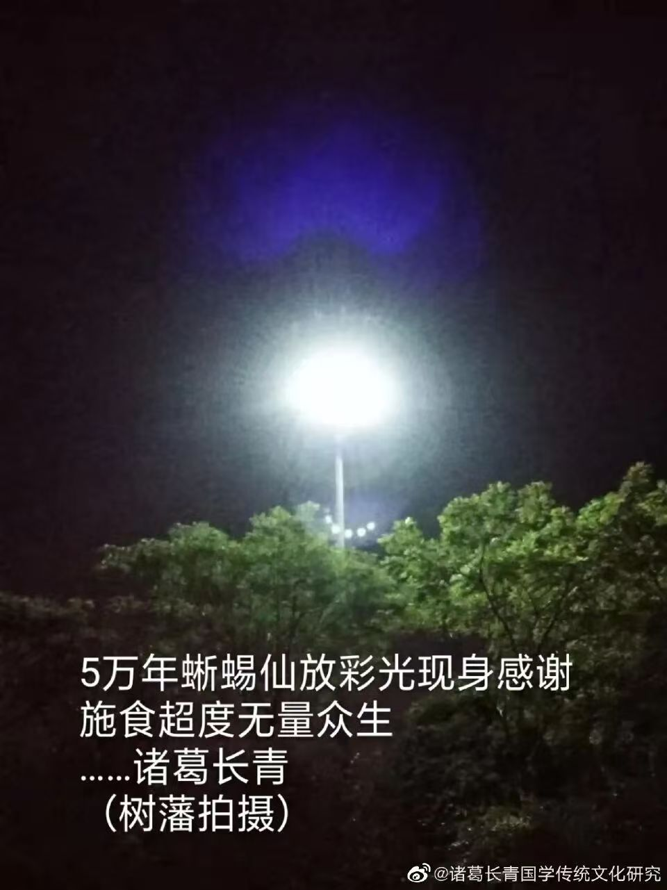 1769783629177252.png image.png